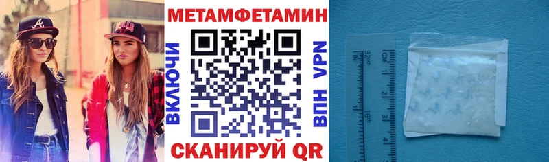 Купить где  Краснозаводск  Amphetamine Розовый 