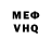 Amphetamine VHQ As R