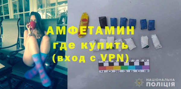 каннабис Зеленодольск