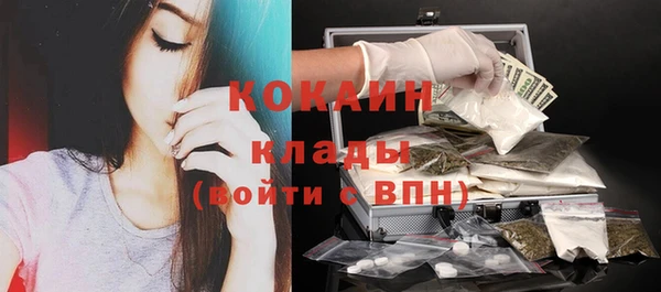 наркотики Заволжье
