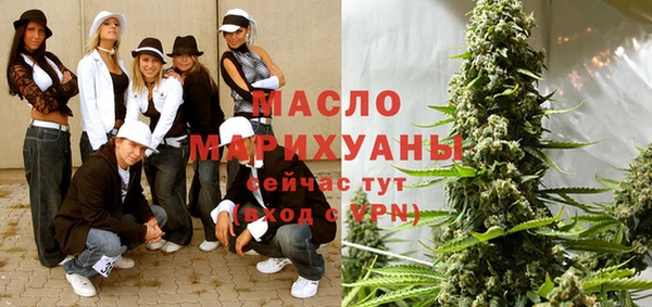 наркотики Заволжье