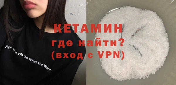 герыч Заводоуковск