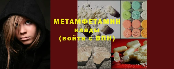 наркотики Заволжье