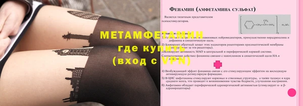наркотики Заволжье