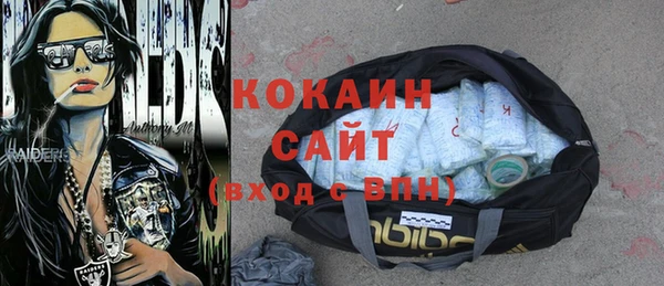 наркотики Заволжье