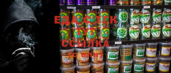 герыч Заволжск