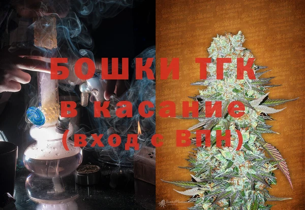герыч Заволжск