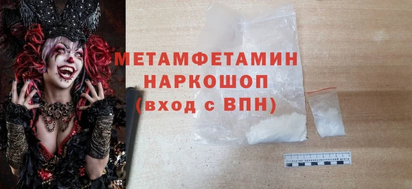 наркотики Заволжье