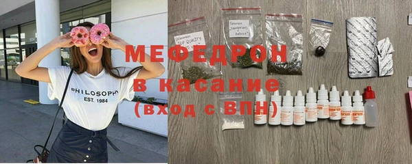наркотики Зеленокумск