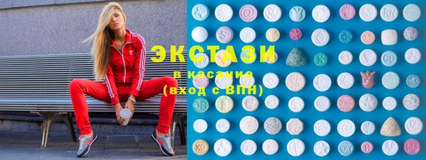 наркотики Заволжье
