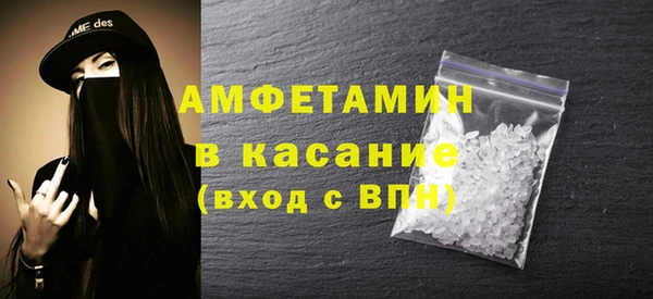 ГАЛЛЮЦИНОГЕННЫЕ ГРИБЫ Зерноград
