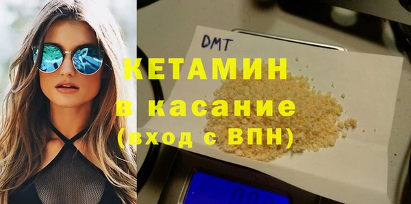 наркотики Заволжье