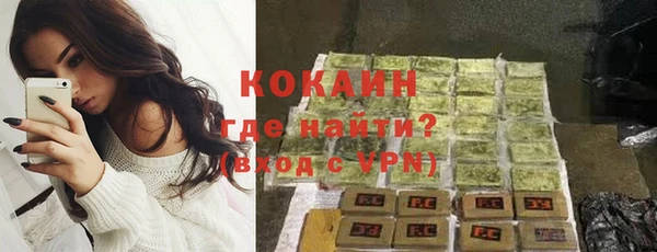 каннабис Зеленодольск