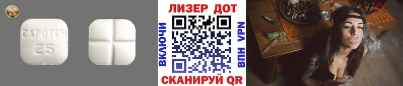 ЛСД экстази ecstasy  Купить закладки  Краснозаводск 