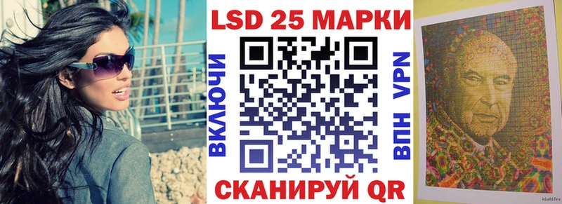 Купить закладки  Краснозаводск  Наркотические марки 1,8мг 